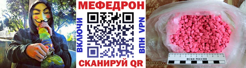 Хочу наркоту Красноармейск ГАШ Канабис Кокаин А ПВП кракен маркетплейс МЕФ