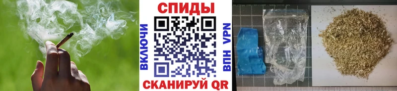 наркота Красноармейск БУТИРАТ бутандиол