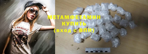 кокаин Пересвет