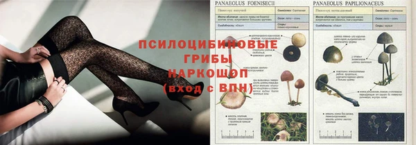 кокаин Пересвет