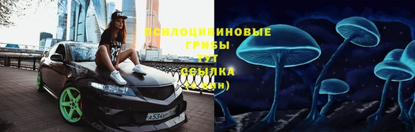 кокаин Пересвет