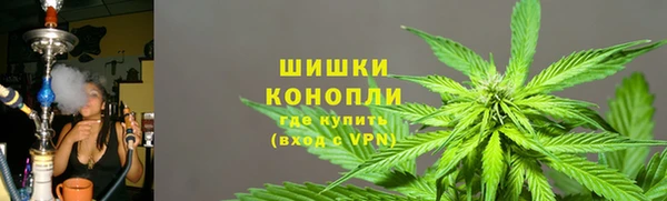 кокаин премиум Абаза