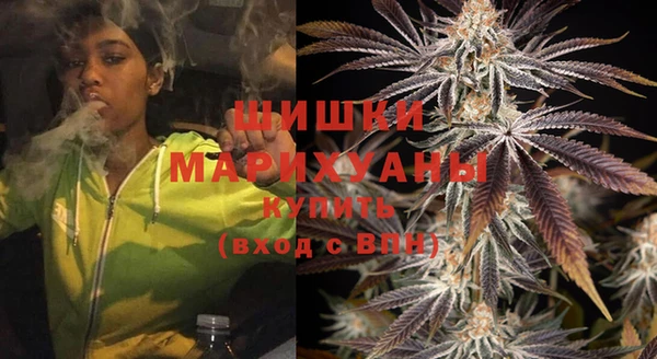 кокаин Пересвет
