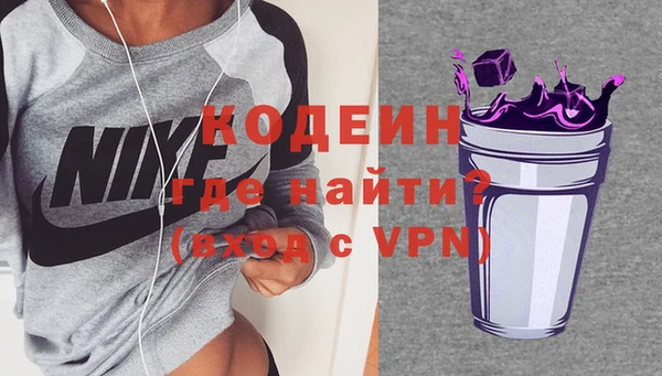 мет Переславль-Залесский
