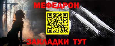хмурый Бузулук