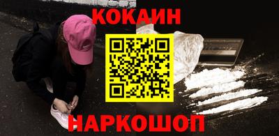 Альфа ПВП Будённовск