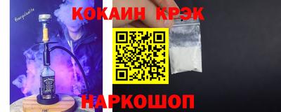 гашиш Бугуруслан