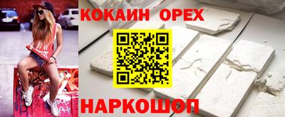 Альфа ПВП Будённовск