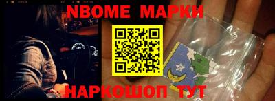 Альфа ПВП Будённовск