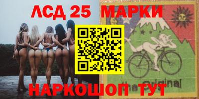 гашиш Бугуруслан
