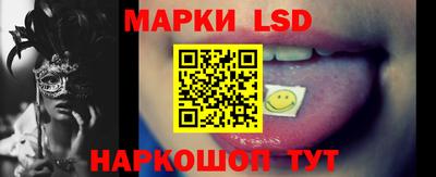 хмурый Бузулук