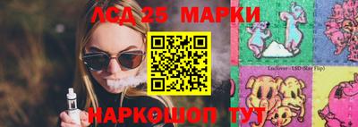 хмурый Бузулук