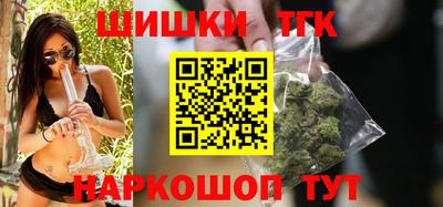 гашиш Бугуруслан