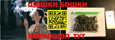 гашиш Бугуруслан