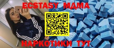 Альфа ПВП Будённовск