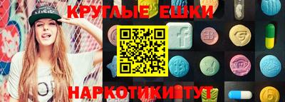 Альфа ПВП Будённовск