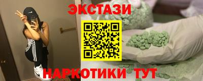 гашиш Бугуруслан