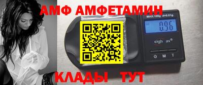 гашиш Бугуруслан