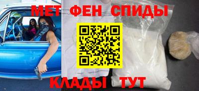 хмурый Бузулук