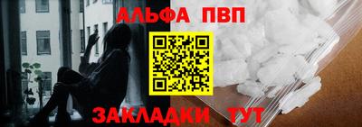 хмурый Бузулук