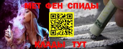 Альфа ПВП Будённовск