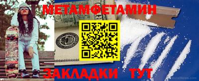 хмурый Бузулук