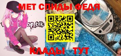 Альфа ПВП Будённовск