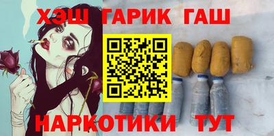 Альфа ПВП Будённовск