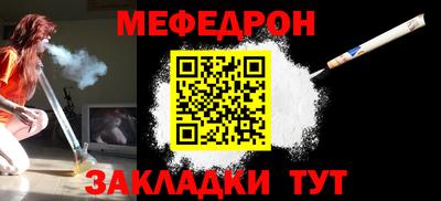 хмурый Бузулук
