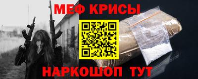 гашиш Бугуруслан