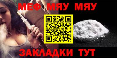 хмурый Бузулук