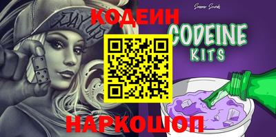хмурый Бузулук