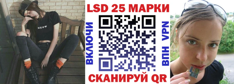 kraken сайт  Красноармейск  Марки NBOMe 1,5мг 